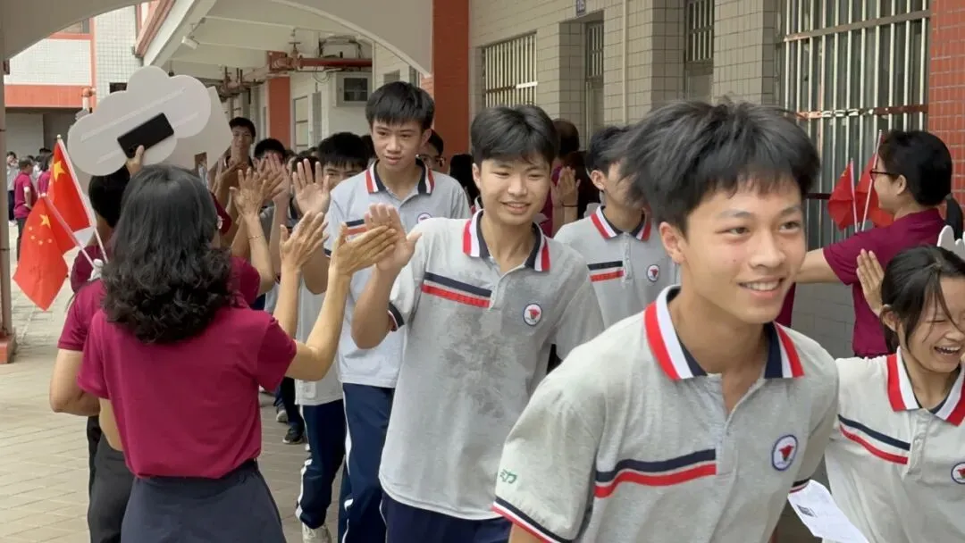 加油,少年!江门中考今日开考-第14张图片-四季读书网 加油,少年!江门中考今日开考-第14张图片-四季读书网