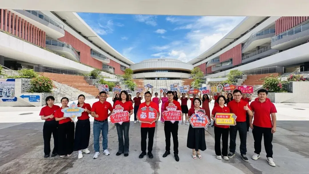加油,少年!江门中考今日开考-第21张图片-四季读书网 加油,少年!江门中考今日开考-第21张图片-四季读书网
