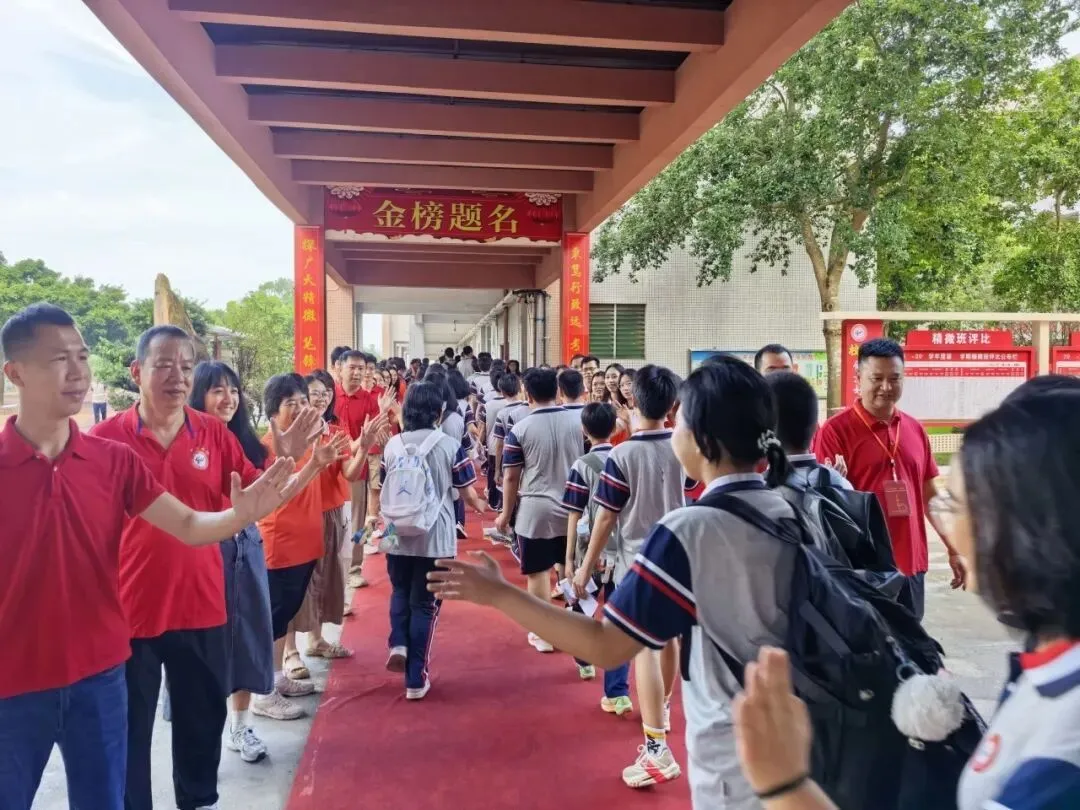 加油,少年!江门中考今日开考-第23张图片-四季读书网 加油,少年!江门中考今日开考-第23张图片-四季读书网