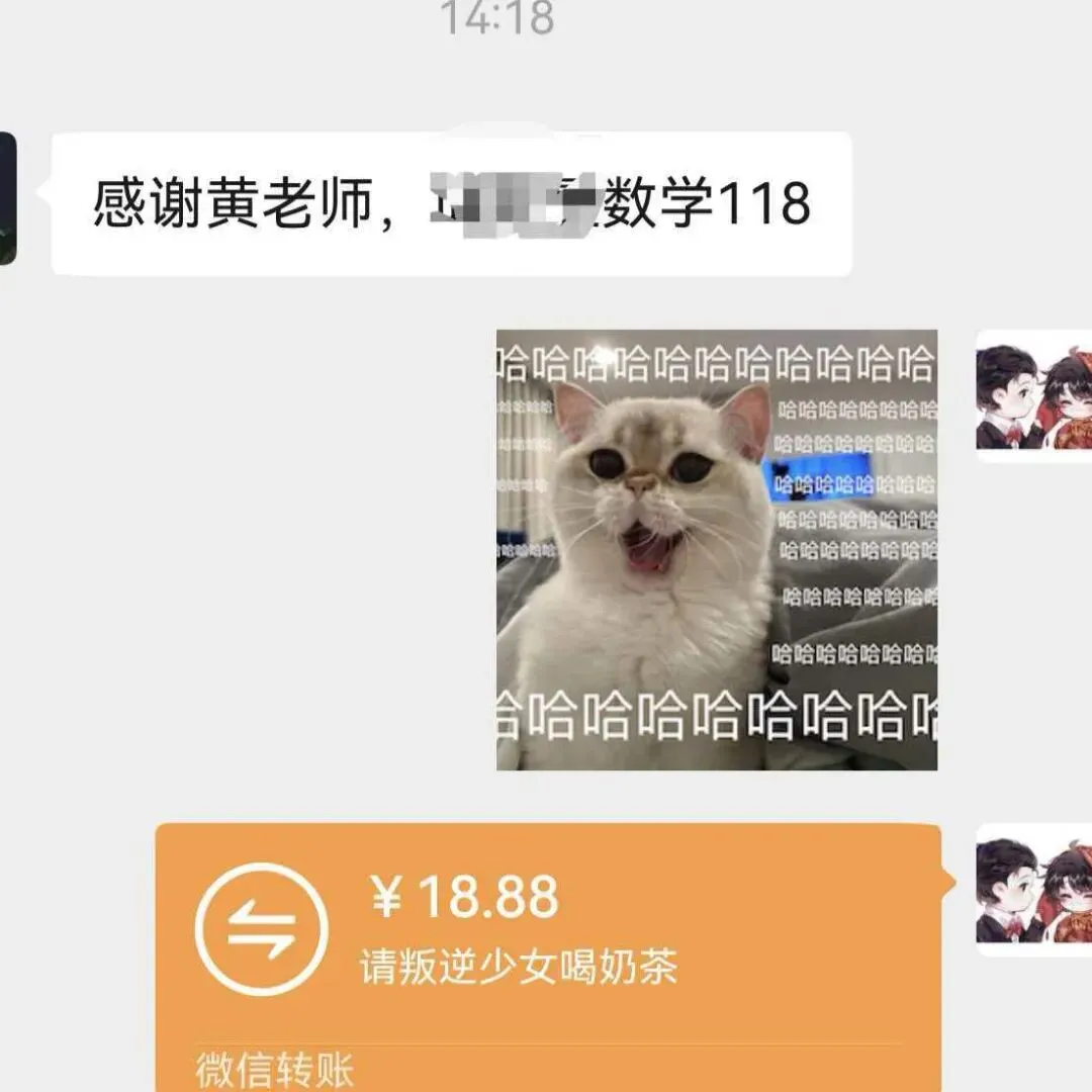 中考喜报|凌云书院中考大丰收-第12张图片-四季读书网 中考喜报|凌云书院中考大丰收-第12张图片-四季读书网