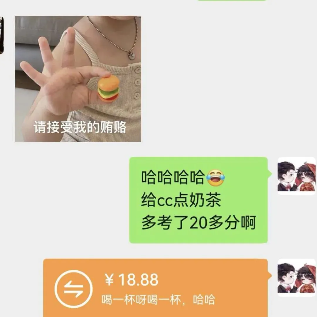 中考喜报|凌云书院中考大丰收-第13张图片-四季读书网 中考喜报|凌云书院中考大丰收-第13张图片-四季读书网