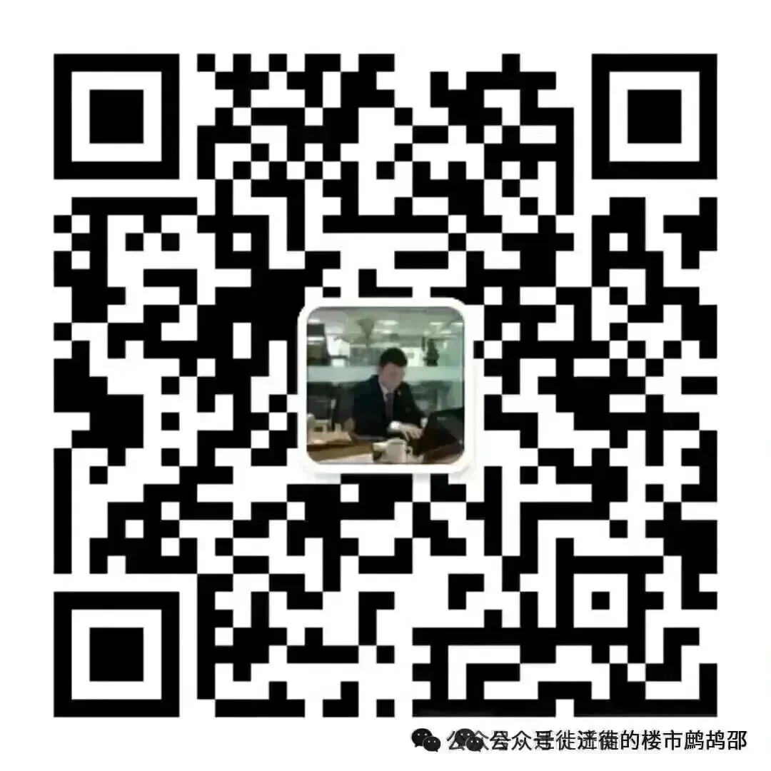 2023-2025 济南中考第二批次统招分数线三年全表|供2026 考生参考 加油!预祝济南每位考生都能如愿进入自己心仪的高中!-第1张图片-四季读书网