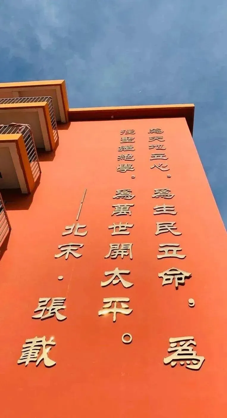 中考没考好?启航五年五状元:赛道对了,照样上清华-第7张图片-四季读书网