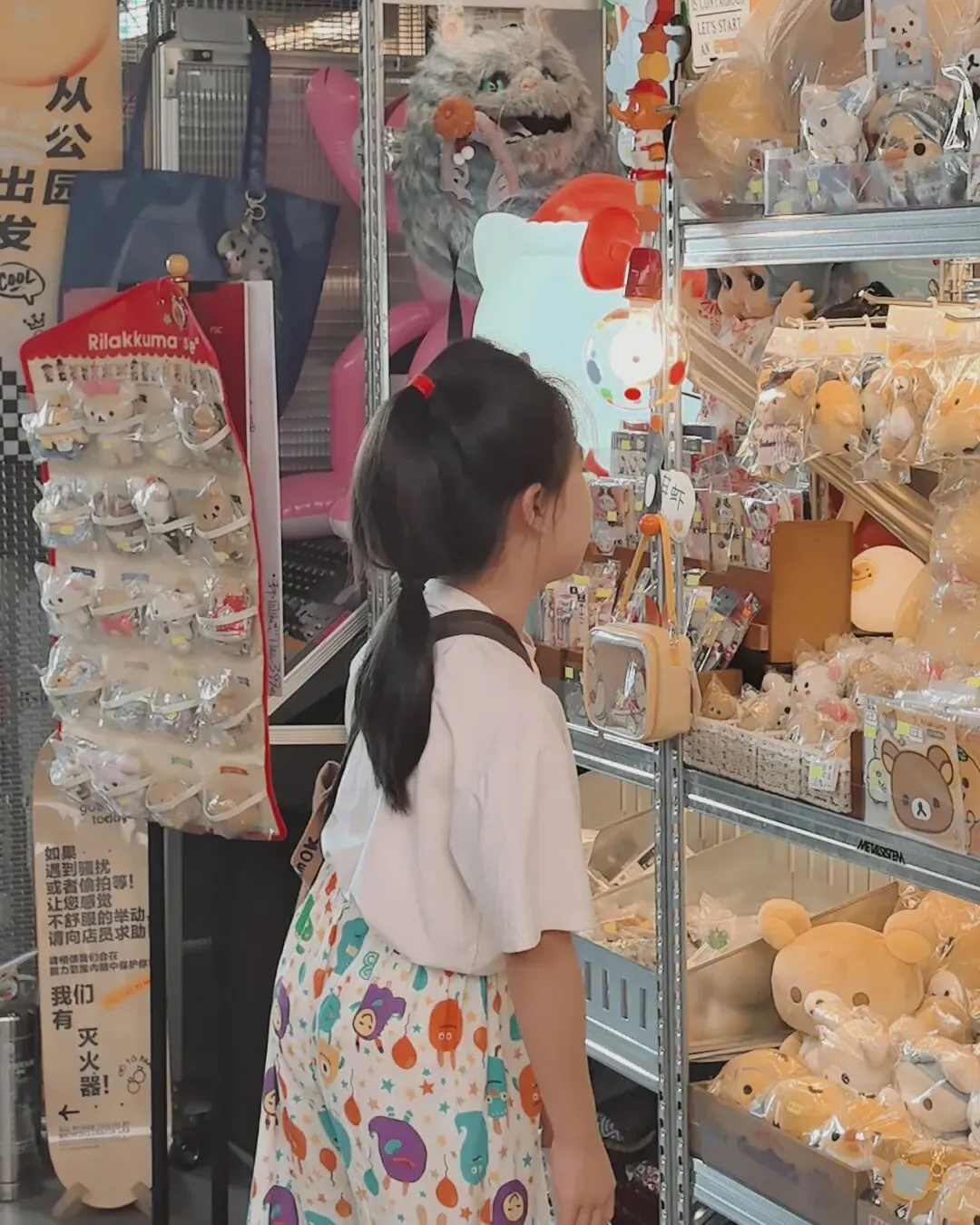 无聊,本质是丧失会玩的能力|江苏扬州中考作文-第1张图片-四季读书网