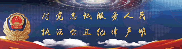 中考首日‖陆河公安为学子青春答卷开启护航模式-第1张图片-四季读书网