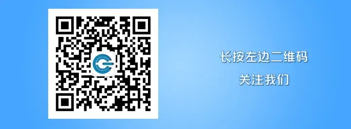 长沙中考成绩7月3日公布,一文读懂2026长沙城区高中招生政策!-第1张图片-四季读书网