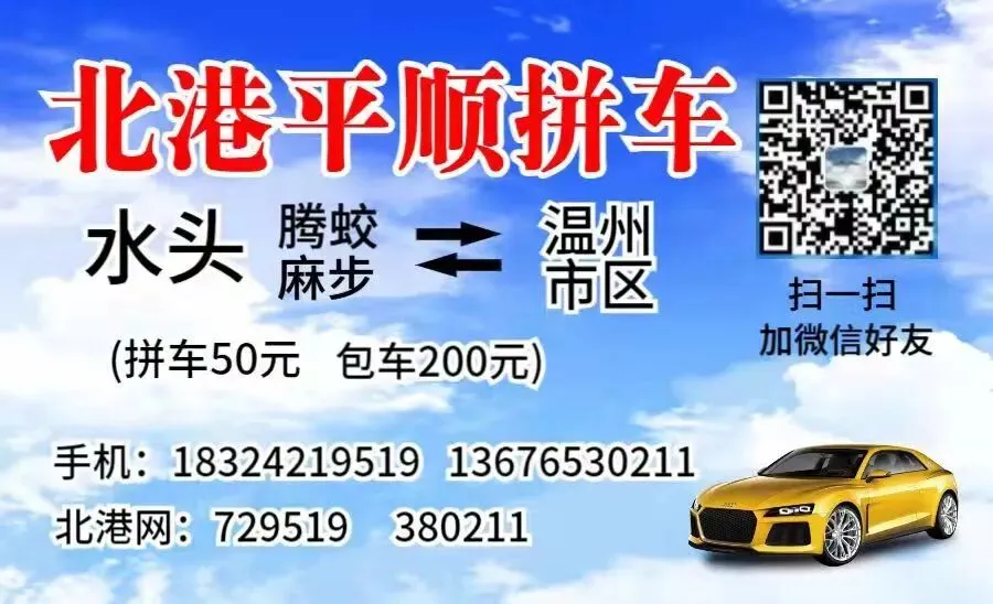 平阳中考成绩出炉!183人超625分-第2张图片-四季读书网