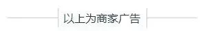 平阳中考成绩出炉!183人超625分-第4张图片-四季读书网