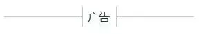 平阳中考成绩出炉!183人超625分-第14张图片-四季读书网