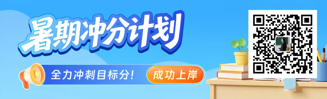 6月27日托福学术写作真题解析|广告影响是利是弊?怎么写才高级?附高分范文-第1张图片-四季读书网