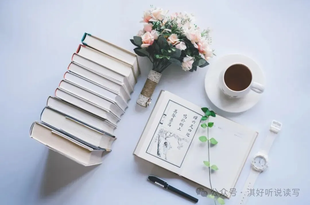 2026年安徽省中考语文真题-第1张图片-四季读书网