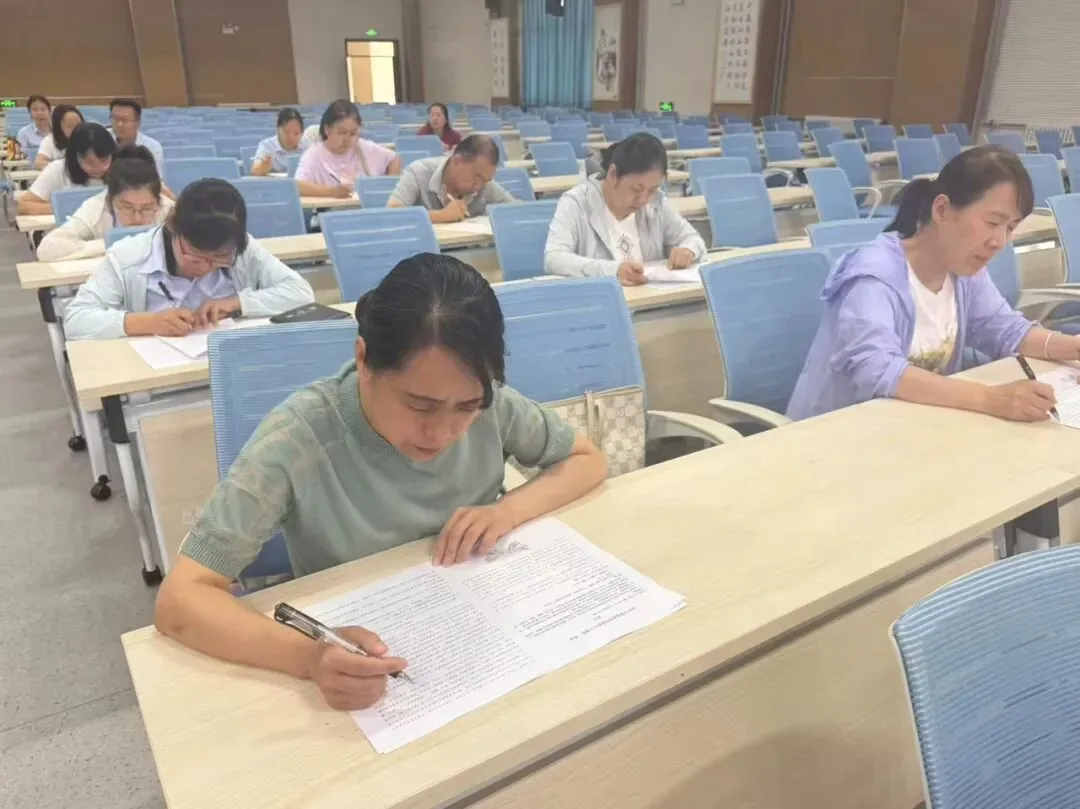 深耕真题把方向 精研策略启新程 ——瑞泉中学扎实开展2026年高考深度研讨活动-第2张图片-四季读书网