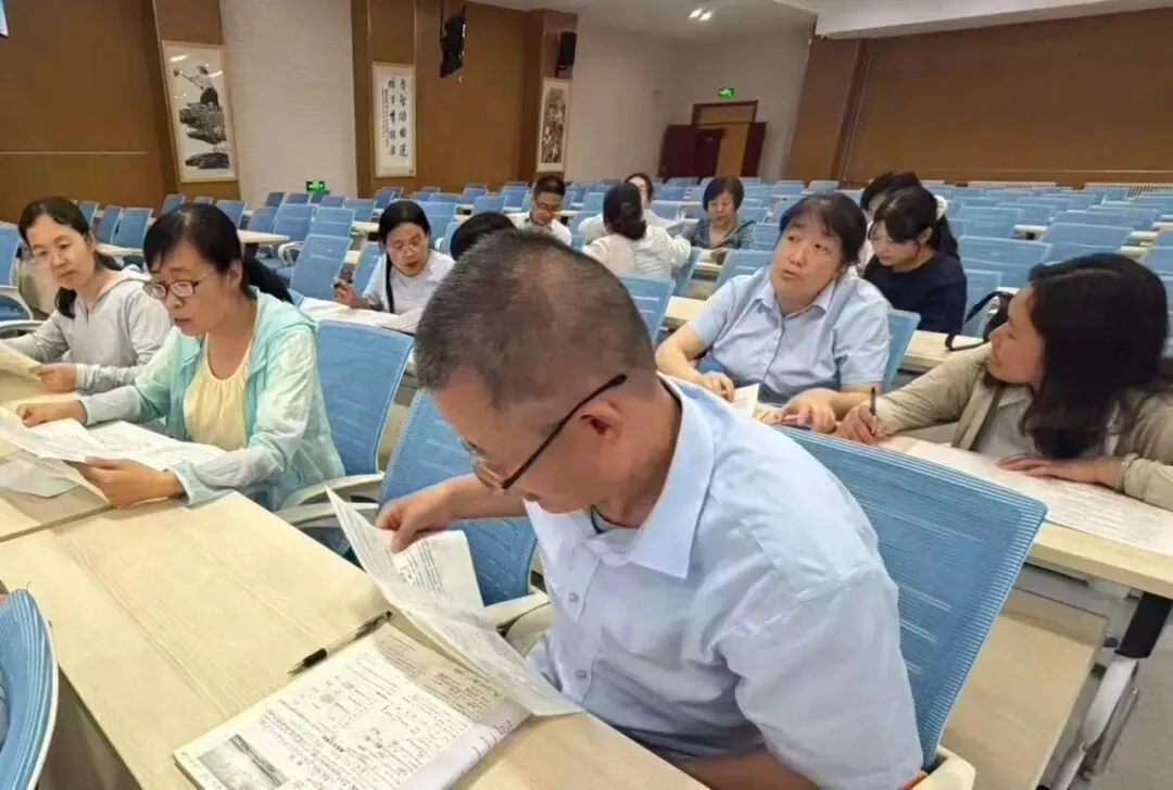 深耕真题把方向 精研策略启新程 ——瑞泉中学扎实开展2026年高考深度研讨活动-第7张图片-四季读书网