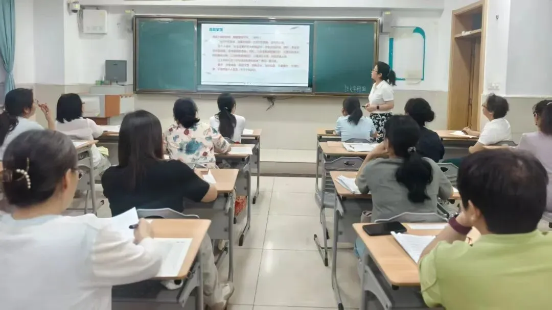 深耕真题把方向 精研策略启新程 ——瑞泉中学扎实开展2026年高考深度研讨活动-第8张图片-四季读书网