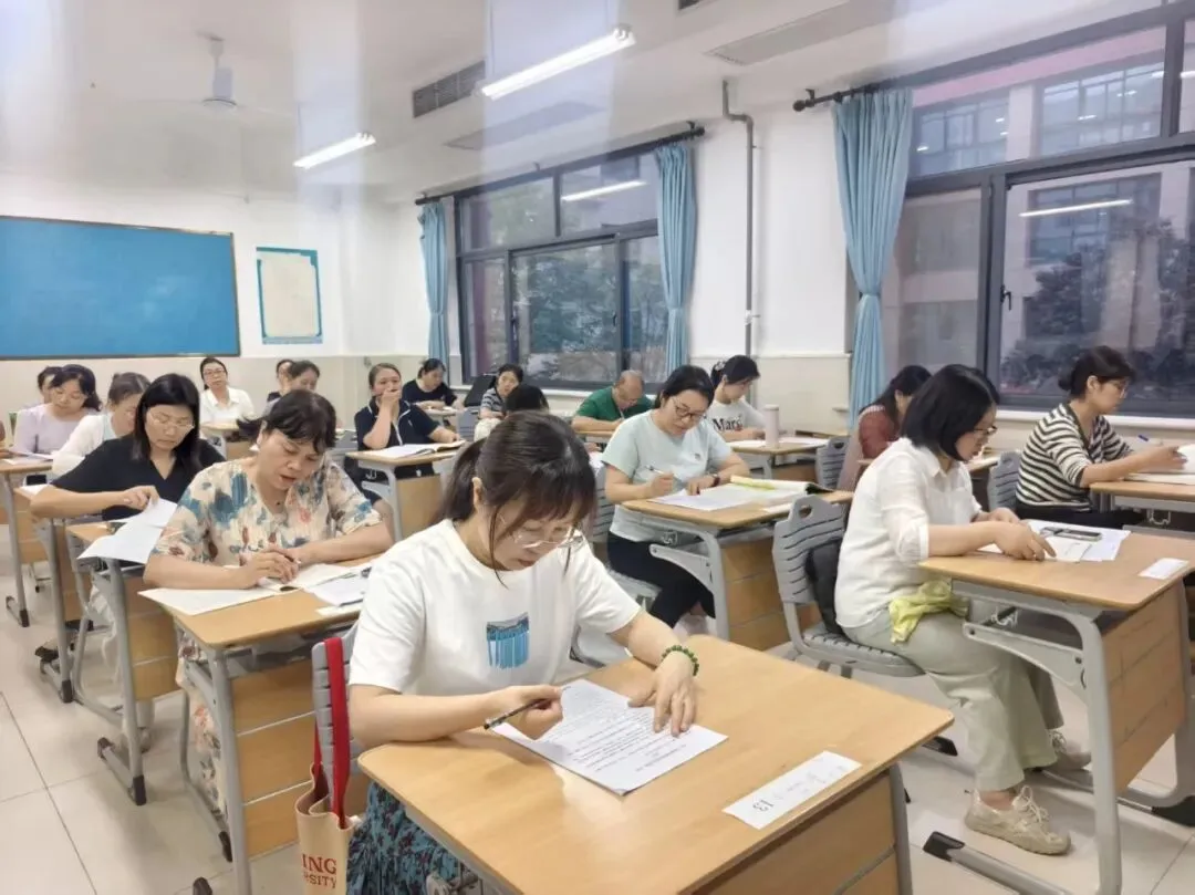 深耕真题把方向 精研策略启新程 ——瑞泉中学扎实开展2026年高考深度研讨活动-第11张图片-四季读书网