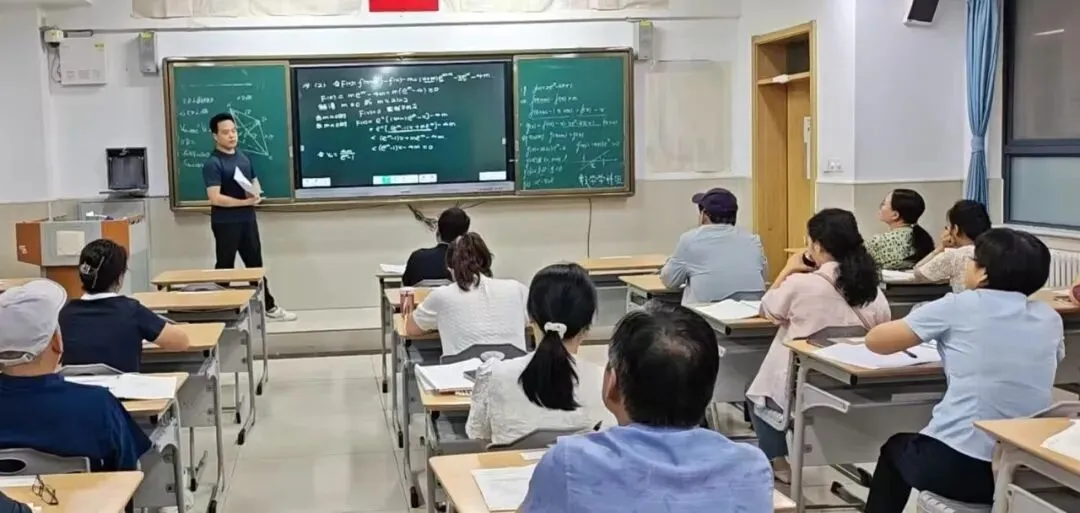 深耕真题把方向 精研策略启新程 ——瑞泉中学扎实开展2026年高考深度研讨活动-第12张图片-四季读书网