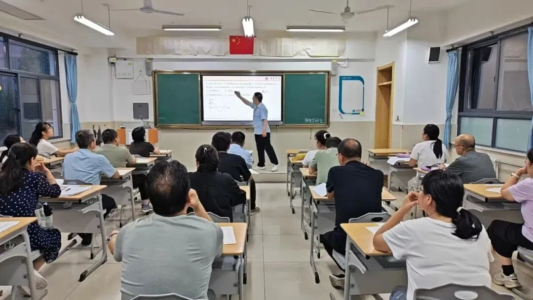 深耕真题把方向 精研策略启新程 ——瑞泉中学扎实开展2026年高考深度研讨活动-第13张图片-四季读书网