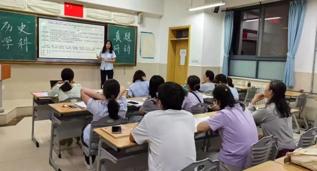 深耕真题把方向 精研策略启新程 ——瑞泉中学扎实开展2026年高考深度研讨活动-第14张图片-四季读书网