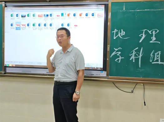 深耕真题把方向 精研策略启新程 ——瑞泉中学扎实开展2026年高考深度研讨活动-第17张图片-四季读书网
