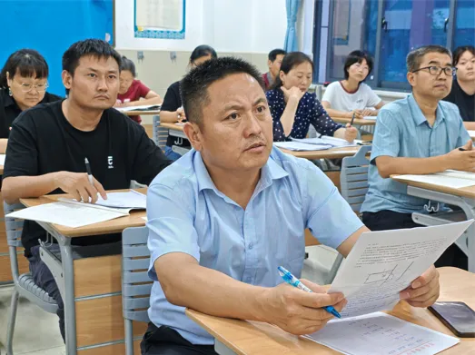 深耕真题把方向 精研策略启新程 ——瑞泉中学扎实开展2026年高考深度研讨活动-第19张图片-四季读书网