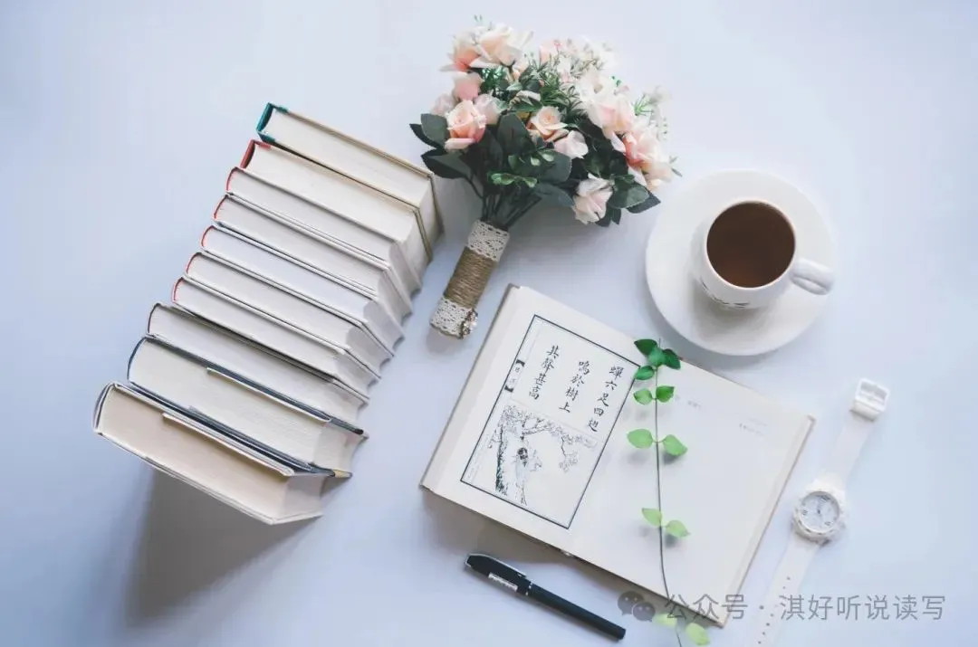 2026年安徽省中考语文真题-第1张图片-四季读书网