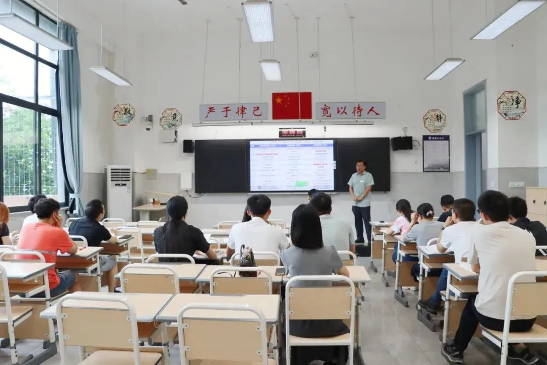 深研真题以知变 复盘全程以补缺——泸州市龙马高中2026年高考复盘研讨会-第8张图片-四季读书网