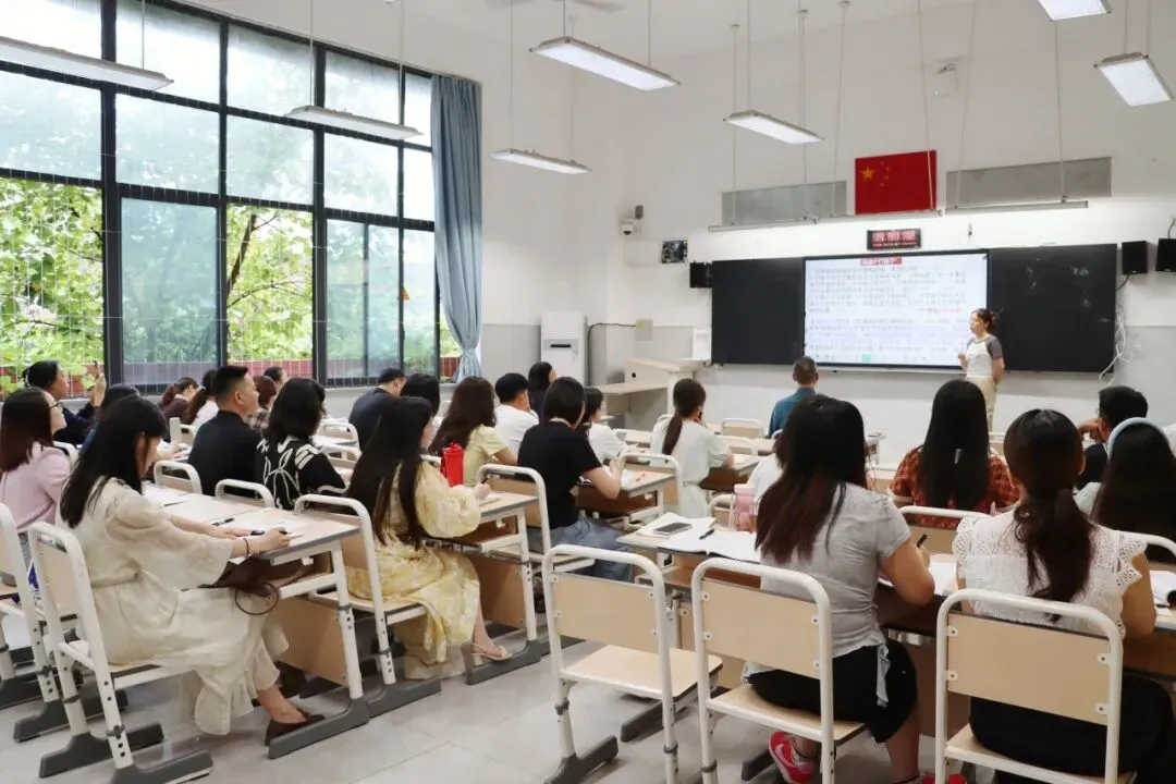 深研真题以知变 复盘全程以补缺——泸州市龙马高中2026年高考复盘研讨会-第18张图片-四季读书网