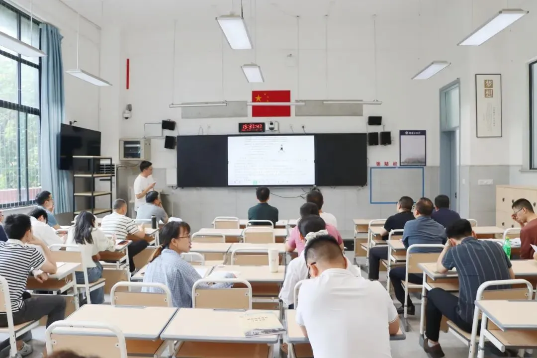 深研真题以知变 复盘全程以补缺——泸州市龙马高中2026年高考复盘研讨会-第20张图片-四季读书网