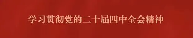 中考结束 |泾源县第二中学致考生及家长的一封信-第1张图片-四季读书网 中考结束 |泾源县第二中学致考生及家长的一封信-第1张图片-四季读书网