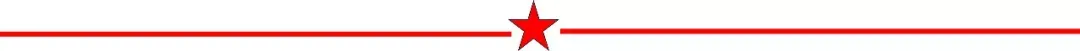 新化2026年中招录取控制分数线和中考档分1分段表-第3张图片-四季读书网