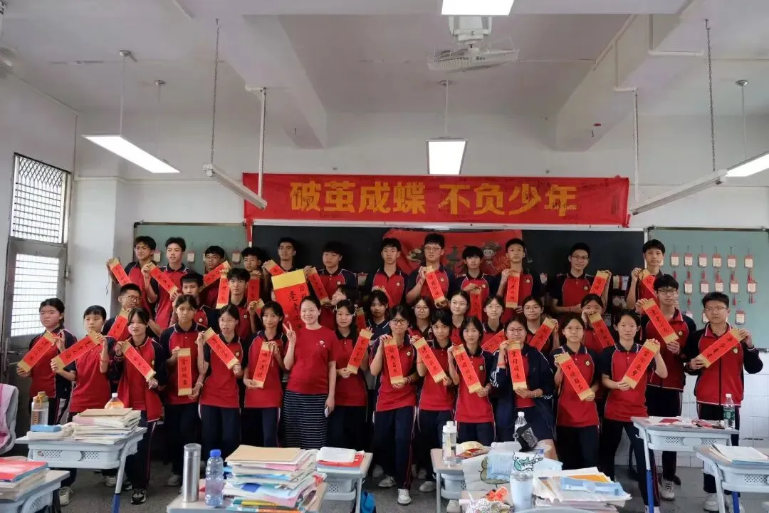 佛山中考顺利开考!语文作文:从文本理解走向人生认知-第6张图片-四季读书网