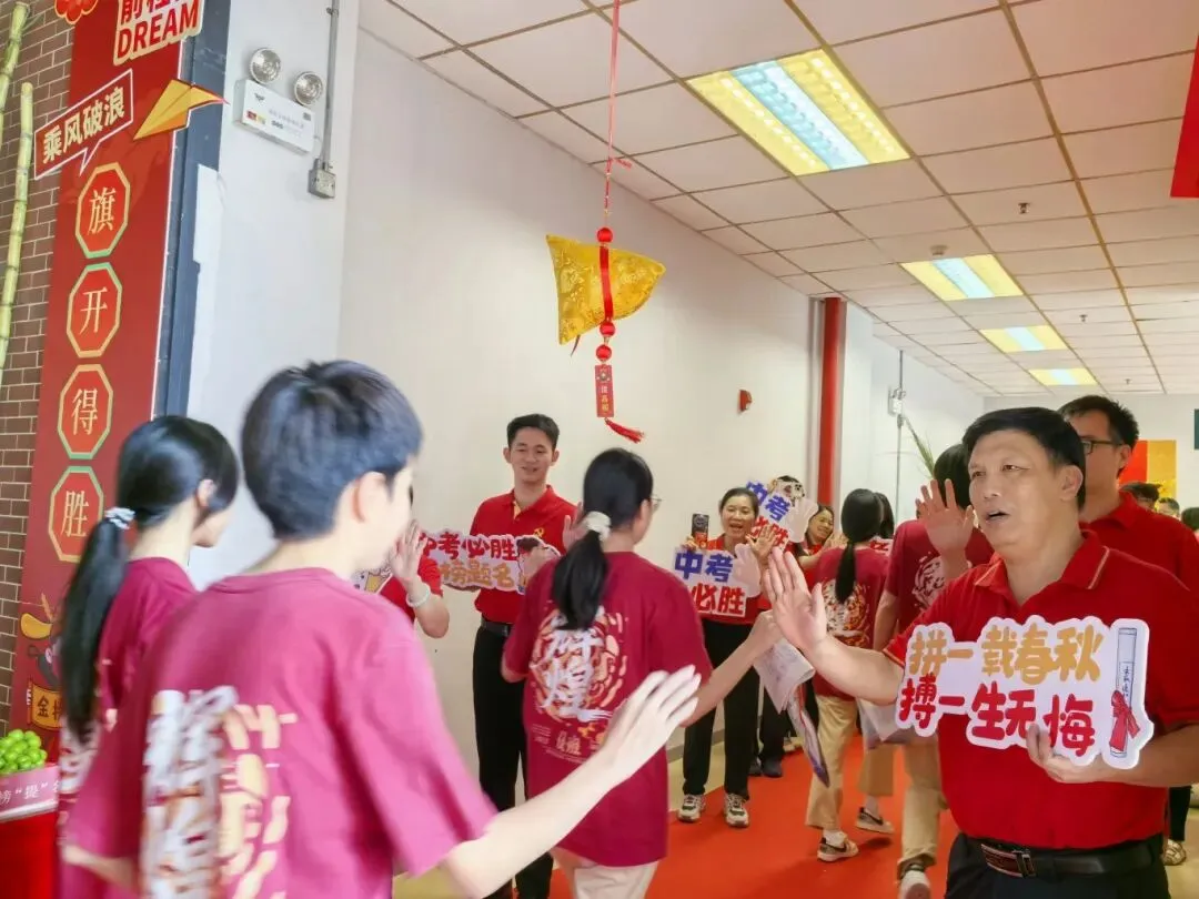 佛山中考顺利开考!语文作文:从文本理解走向人生认知-第16张图片-四季读书网