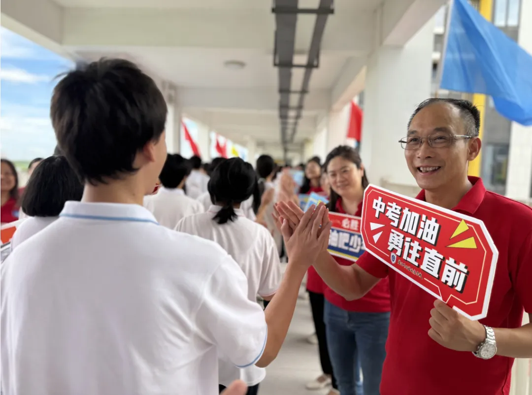 佛山中考顺利开考!语文作文:从文本理解走向人生认知-第21张图片-四季读书网