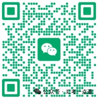 查录取结果了!多校2026中考录取分数线出炉-第11张图片-四季读书网 查录取结果了!多校2026中考录取分数线出炉-第11张图片-四季读书网