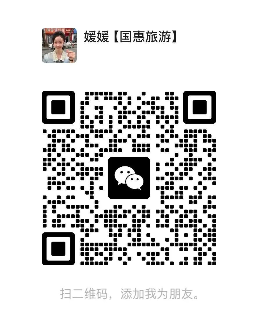 沂水2026年中考成绩一分一段表公布!-第15张图片-四季读书网