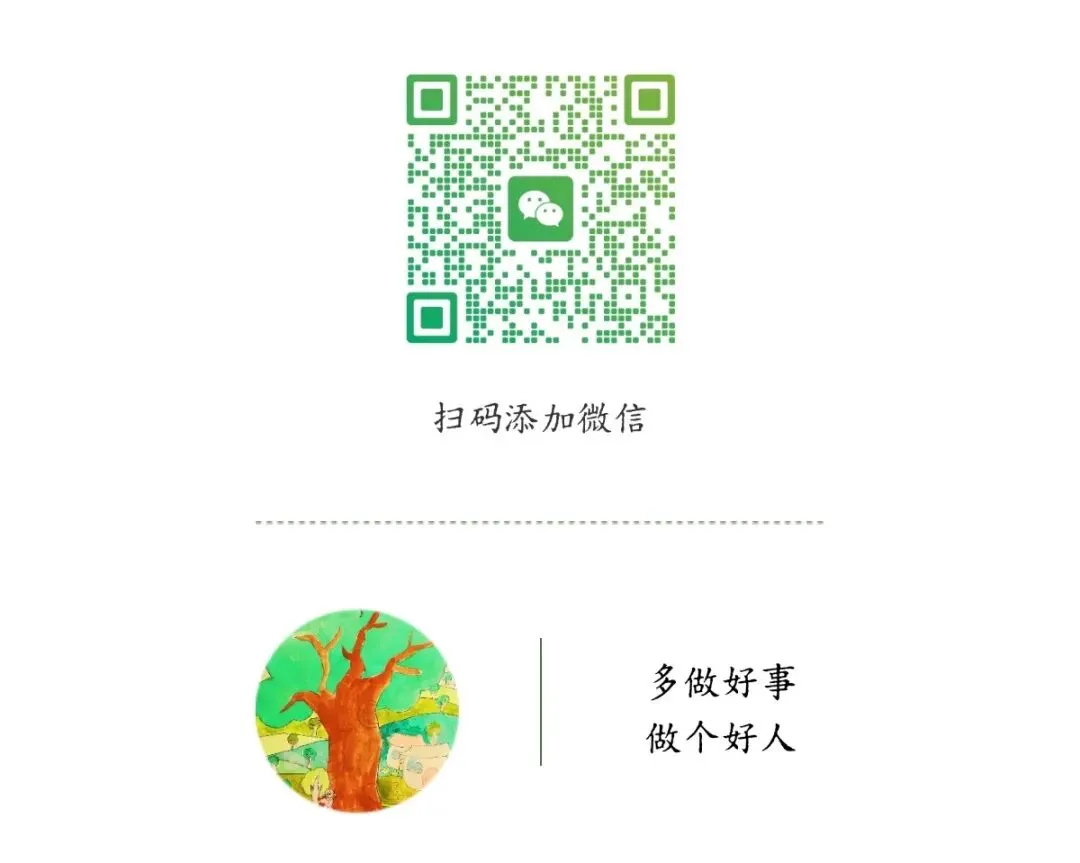致中考后的孩子:读书、观影、运动、学技能,一站式暑假指南-第2张图片-四季读书网
