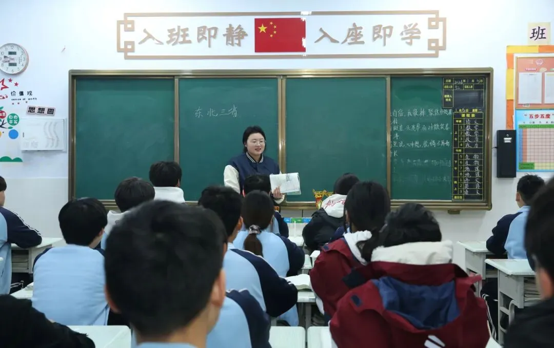 沂水中考成绩已公布!这学校开始招生了~-第6张图片-四季读书网