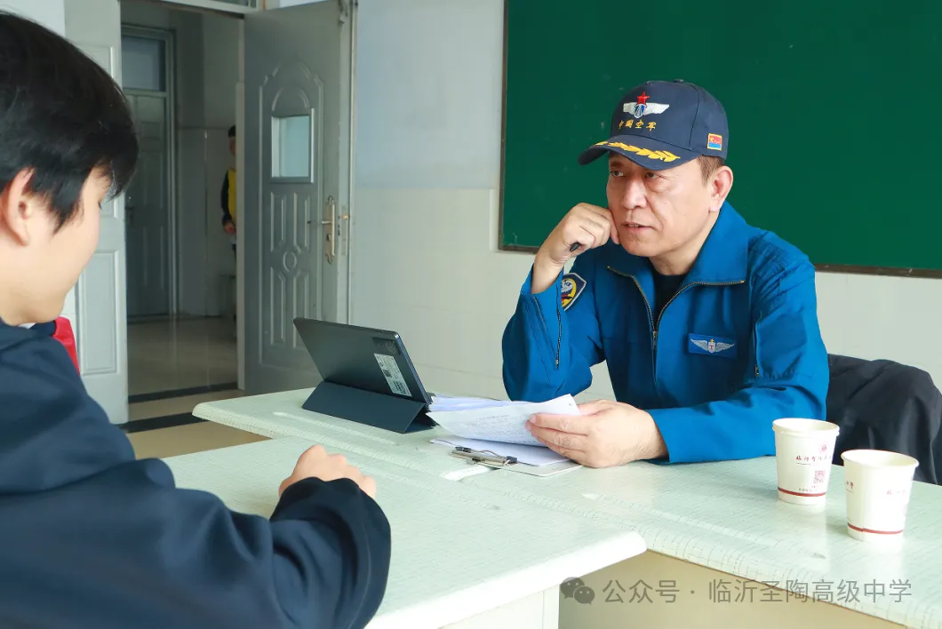 沂水中考成绩已公布!这学校开始招生了~-第34张图片-四季读书网