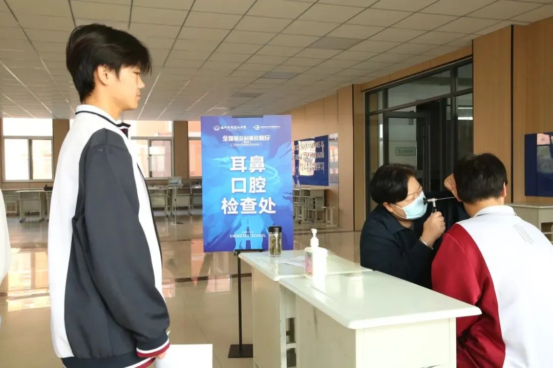 沂水中考成绩已公布!这学校开始招生了~-第35张图片-四季读书网
