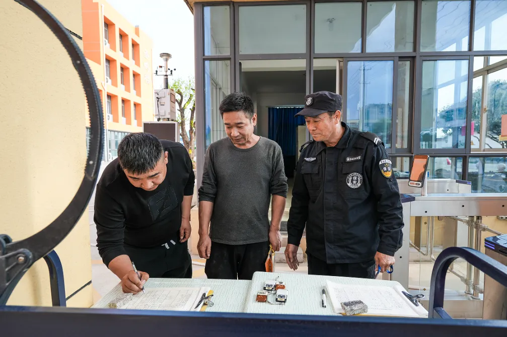 沂水中考成绩已公布!这学校开始招生了~-第44张图片-四季读书网