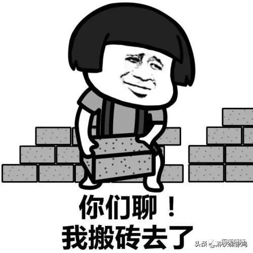 开心一笑:中考结束,老爸对老妈说:我跟儿子也算是高中的校友了-第3张图片-四季读书网