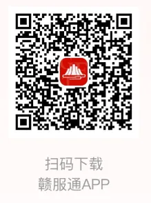宜春市2026年初中学考(中考)成绩公布时间确定(附查询方式)-第7张图片-四季读书网