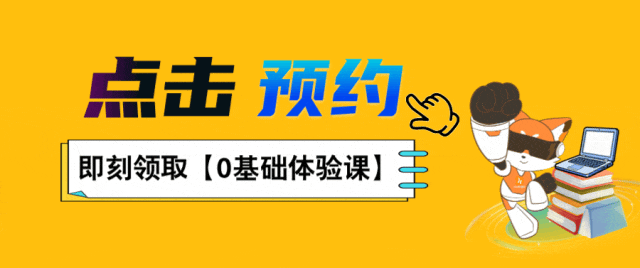快讯:2026信息素养大赛复赛模拟测试安排及说明-第5张图片-四季读书网