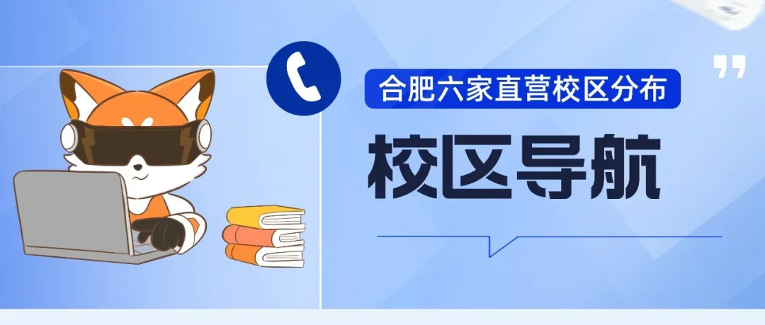快讯:2026信息素养大赛复赛模拟测试安排及说明-第6张图片-四季读书网