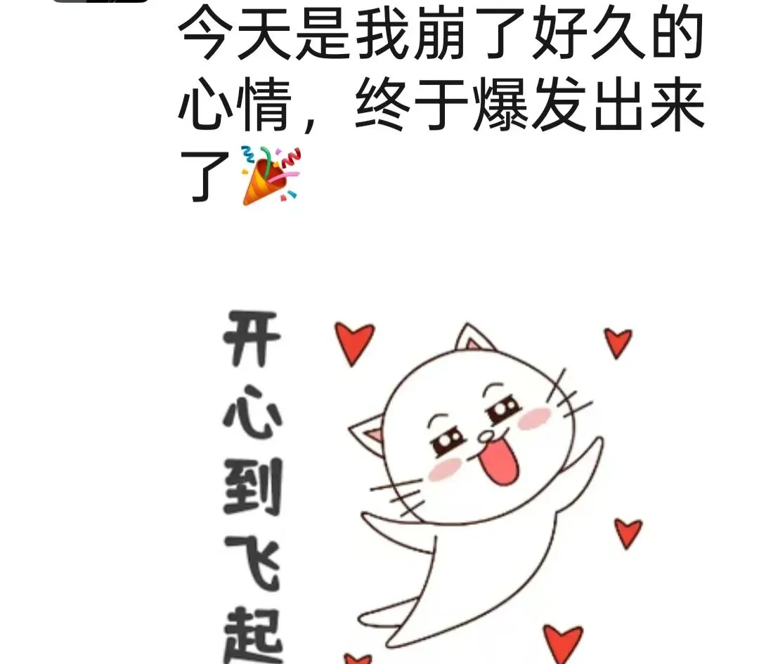 中考放榜:613分的遗憾,519分的狂喜,藏着最真实的人间百态-第2张图片-四季读书网 中考放榜:613分的遗憾,519分的狂喜,藏着最真实的人间百态-第2张图片-四季读书网
