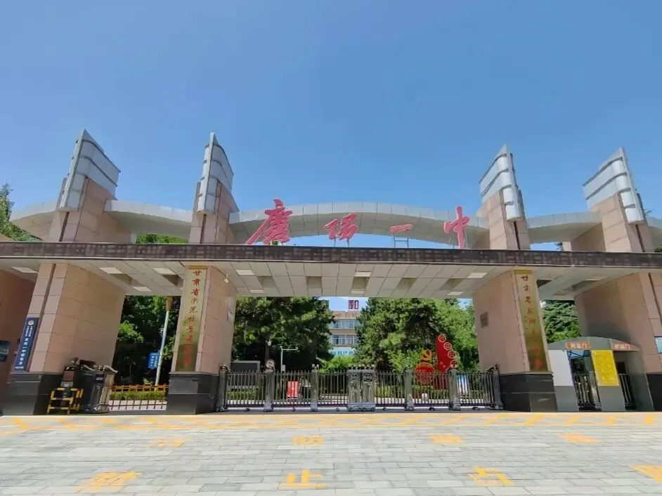 中考放榜:613分的遗憾,519分的狂喜,藏着最真实的人间百态-第3张图片-四季读书网 中考放榜:613分的遗憾,519分的狂喜,藏着最真实的人间百态-第3张图片-四季读书网