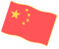 寿县2026年中考成绩揭晓!广岩中学传来好消息-第16张图片-四季读书网