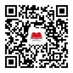 赣州市中考成绩查询时间定了!-第3张图片-四季读书网