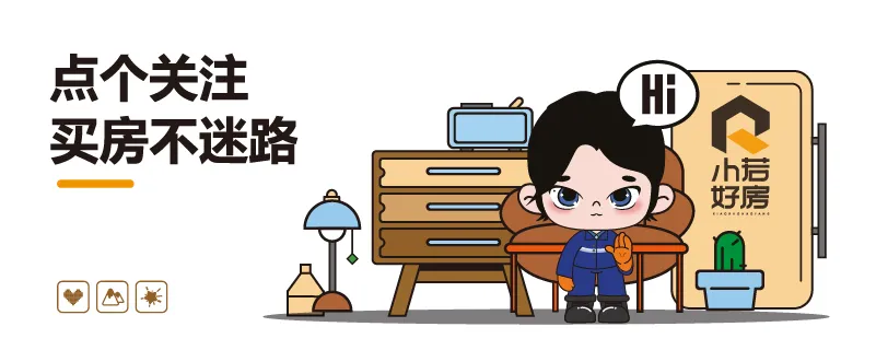 今年金华中考,录取线竟比去年低40分?!-第9张图片-四季读书网