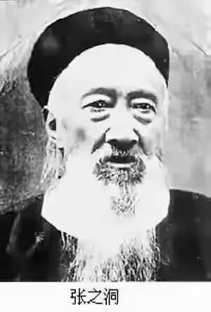 南皮张,十五世祖(探花四爷)张之洞,殿试卷原文共赏-第7张图片-四季读书网 南皮张,十五世祖(探花四爷)张之洞,殿试卷原文共赏-第7张图片-四季读书网